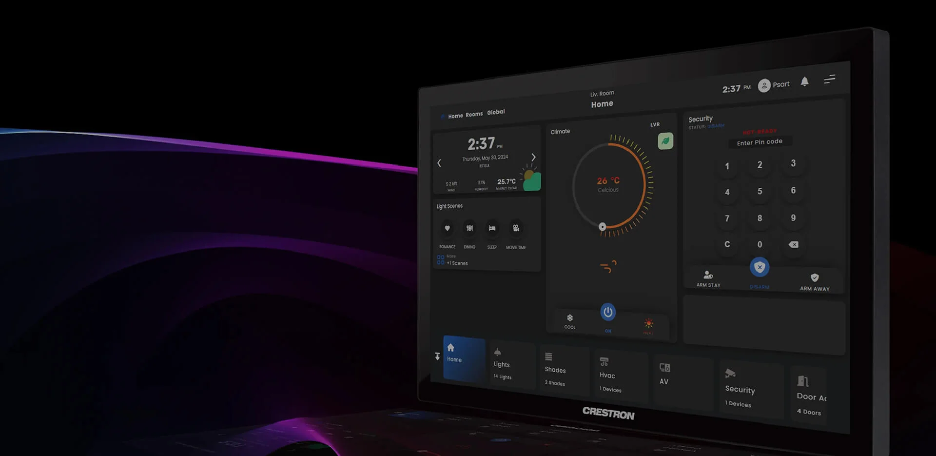 Ένα καθιστικό ενός σπιτιού.